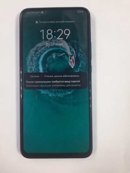 Купить Honor 9X 4/128GB (STK-LX1) Duos в Саянск за 6999 руб.