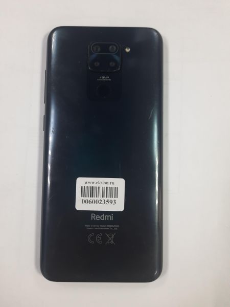 Купить Xiaomi Redmi Note 9 NFC 4/128GB (M2003J15SG) Duos в Саянск за 6799 руб.