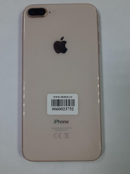 Купить Apple iPhone 8 Plus 64GB в Саянск за 8049 руб.