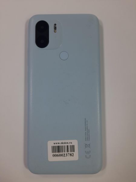 Купить Xiaomi Redmi A2+ 3/64GB (23028RNCAG) Duos в Саянск за 3999 руб.