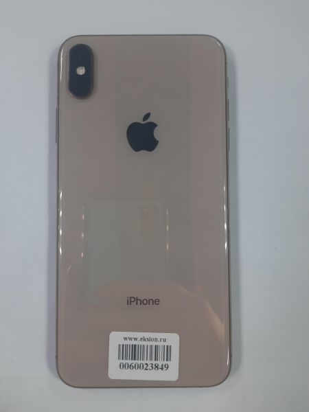 Купить Apple iPhone XS Max 64GB в Саянск за 15399 руб.