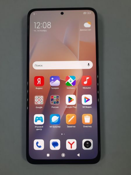 Купить Xiaomi Redmi Note 11 Pro 5G 8/128GB (2201116SG) Duos в Саянск за 11649 руб.