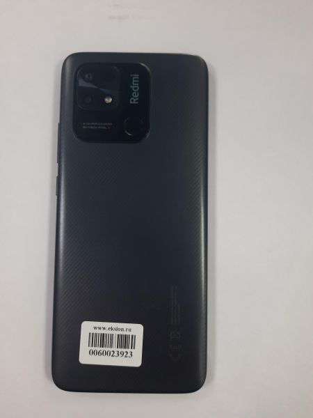 Купить Xiaomi Redmi 10C 3/64GB (220333QNY) Duos в Саянск за 4649 руб.