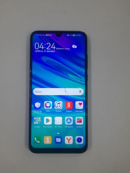 Купить Huawei P Smart 2019 3/32GB (POT-LX1) Duos в Саянск за 2099 руб.