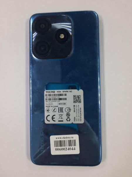 Купить TECNO Spark 10 4/64GB (KI5n) Duos в Саянск за 4999 руб.