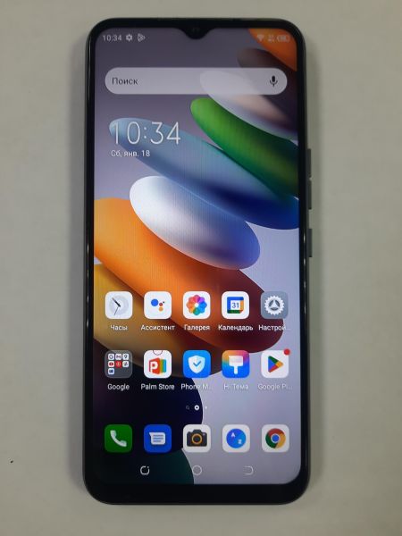 Купить TECNO Spark 8C (KG5n) Duos в Саянск за 3799 руб.