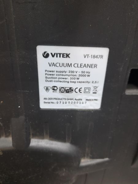 Купить Vitek VT-1847R в Саянск за 1100 руб.