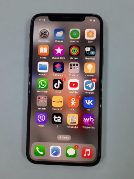 Купить Apple iPhone X 256GB в Саянск за 9100 руб.