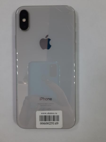 Купить Apple iPhone X 256GB в Саянск за 9100 руб.