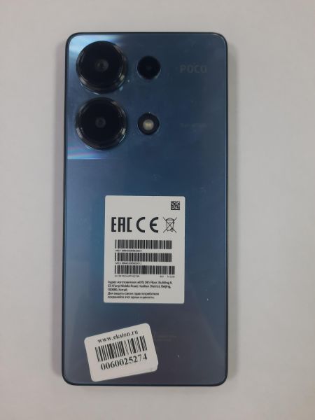 Купить POCO M6 Pro 12/512GB (2312FPCA6G) Duos в Саянск за 14200 руб.