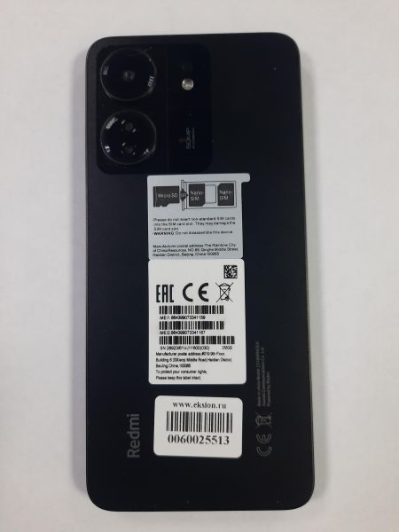 Купить Xiaomi Redmi 13C 8/256GB (23106RN0DA) Duos в Саянск за 7750 руб.