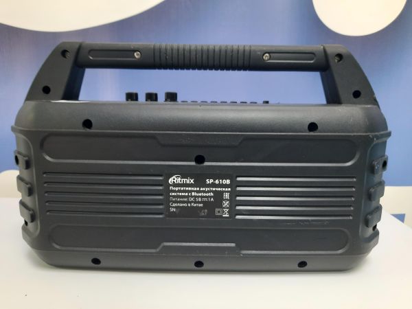 Купить Ritmix SP-610B в Саянск за 1550 руб.