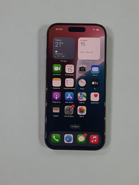 Купить Apple iPhone 16 Pro 256GB в Саянск за 87800 руб.
