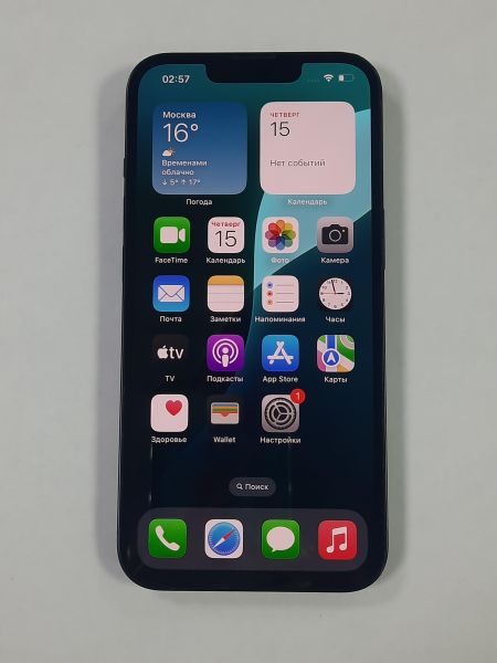 Купить Apple iPhone 13 128GB в Саянск за 29450 руб.
