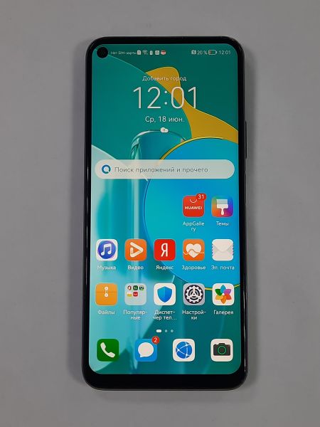 Купить Honor 30S 6/128GB (CDY-NX9A) Duos в Саянск за 6400 руб.
