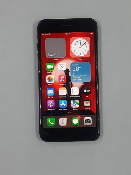 Купить Apple iPhone 7 Plus 32GB в Саянск за 5300 руб.