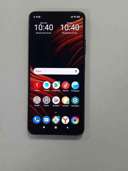 Купить POCO M4 Pro 5G 4/64GB (21091116AG) Duos в Саянск за 6600 руб.