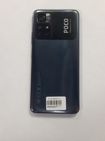 Купить POCO M4 Pro 5G 4/64GB (21091116AG) Duos в Саянск за 6600 руб.