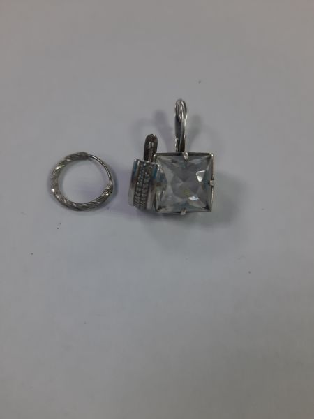 Купить Лом (Горсть) серебро 925 8,23g, вес изделия 9.77g в Саянск за 850 руб.
