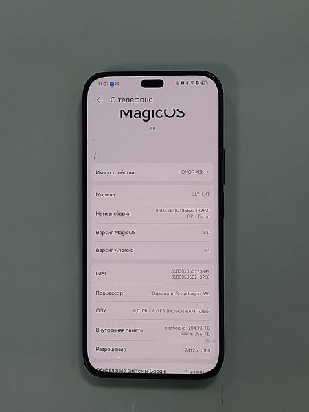 Купить Honor X8b 8/256GB (LLY-LX1) Duos в Саянск за 11600 руб.