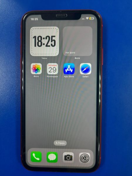 Купить Apple iPhone 11 64GB в Саянск за 15700 руб.