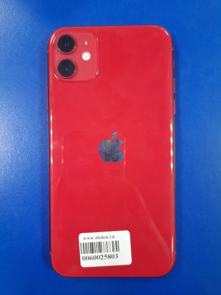 Купить Apple iPhone 11 64GB в Саянск за 15700 руб.
