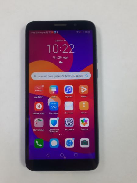 Купить Honor 9S 2/32GB (DUA-LX9) Duos в Саянск за 1500 руб.