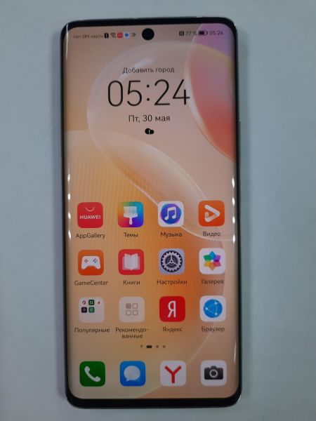 Купить Huawei Nova 8 8/128GB (ANG-LX1) Duos в Саянск за 7300 руб.