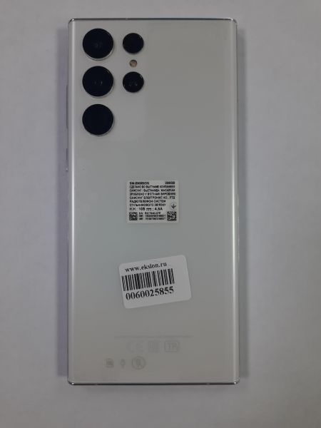 Купить Samsung Galaxy S22 Ultra 12/256GB (S908B) Duos в Саянск за 37850 руб.