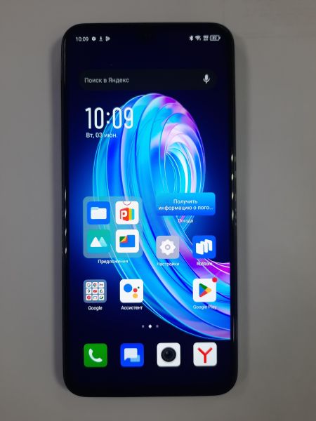 Купить Infinix Note 30i 8/256GB (X6716) Duos в Саянск за 7000 руб.