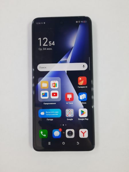 Купить TECNO Pova 5 Pro 5G 8/128GB (LH8n) Duos в Саянск за 7900 руб.