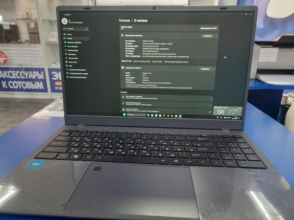 Купить Китайский 15.6/FHD/N5095A/16GB RAM/SSD 512GB в Саянск за 11250 руб.