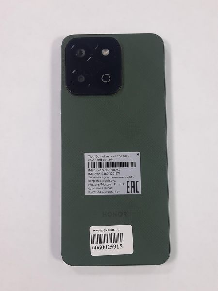 Купить Honor X7c 8/256GB (ALT-LX1) Duos в Саянск за 10250 руб.