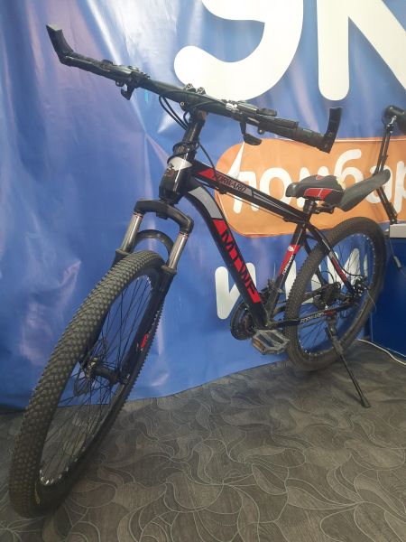 Купить Forward MTWE в Саянск за 5700 руб.