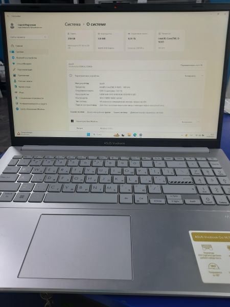Купить ASUS Vivobook Go 15 E1504GA-BQ551 в Саянск за 19750 руб.
