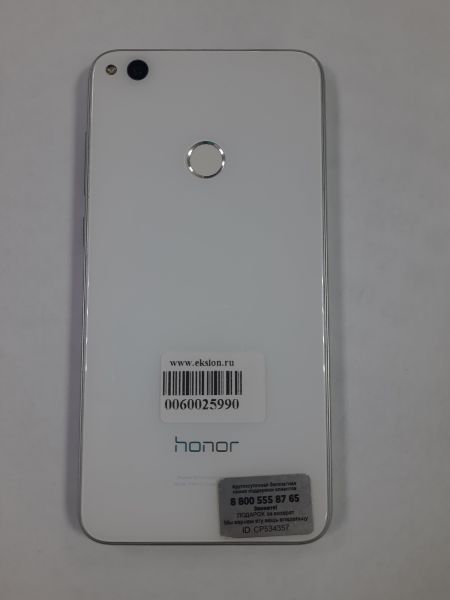Купить Honor 8 Lite 4/32GB (PRA-TL10) Duos в Саянск за 600 руб.