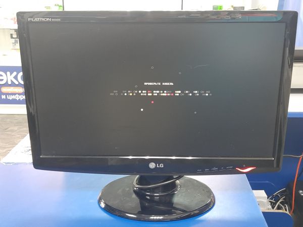 Купить LG Flatron W2043S-PF в Саянск за 1200 руб.
