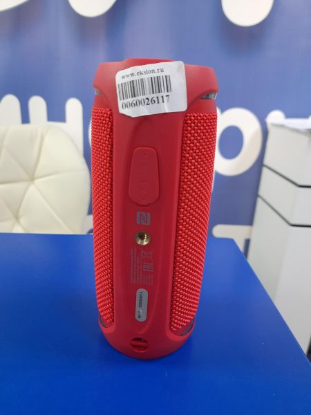 Купить Fiero Vortex S FR500 в Саянск за 900 руб.