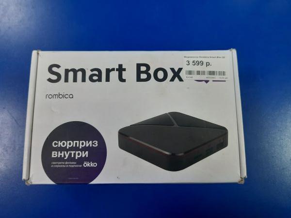 Купить Rombica Smart Box Q2 в Саянск за 1250 руб.