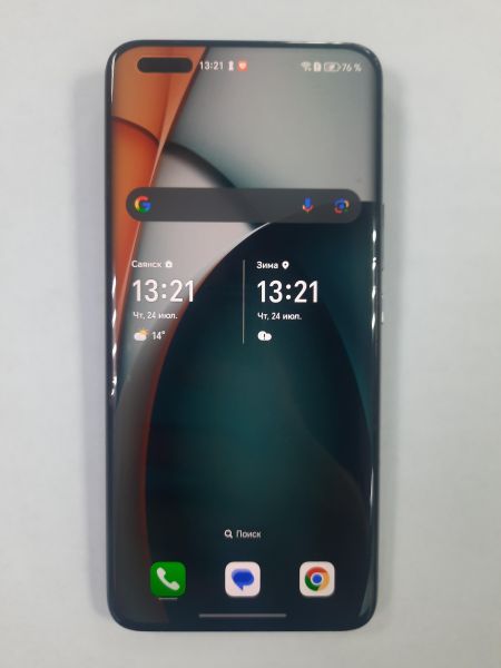 Купить Honor Magic 5 Pro 12/512GB (PGT-N19) Duos в Саянск за 25900 руб.