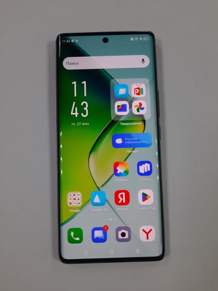 Купить Infinix Note 40 Pro+ 12/256GB (X6851B) Duos в Саянск за 17750 руб.