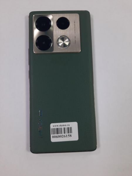 Купить Infinix Note 40 Pro+ 12/256GB (X6851B) Duos в Саянск за 17750 руб.