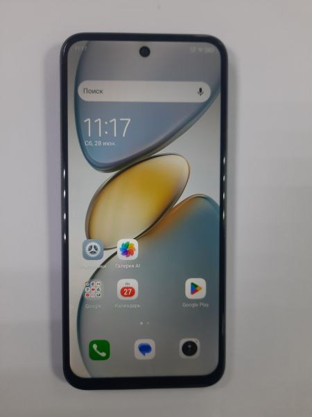 Купить TECNO Spark Go 1 4/64GB (KL4) Duos в Саянск за 4000 руб.