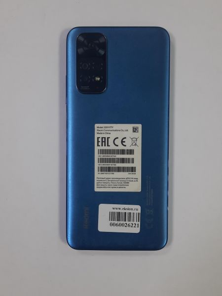 Купить Xiaomi Redmi Note 11 4/64GB (2201117TY) Duos в Саянск за 3100 руб.