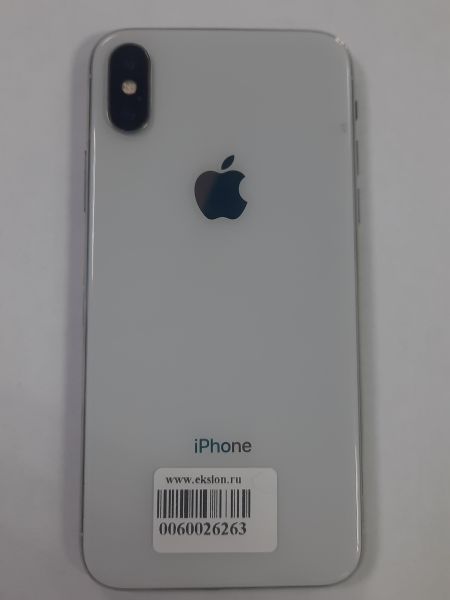 Купить Apple iPhone X 256GB в Саянск за 11650 руб.