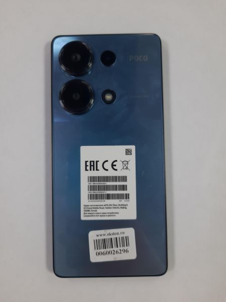 Купить POCO M6 Pro 12/512GB (2312FPCA6G) Duos в Саянск за 12300 руб.