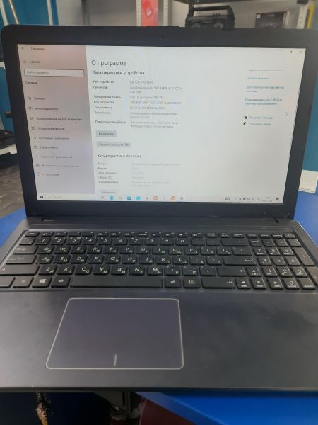Купить ASUS VivoBook K543UB-GQ1328T в Саянск за 12400 руб.
