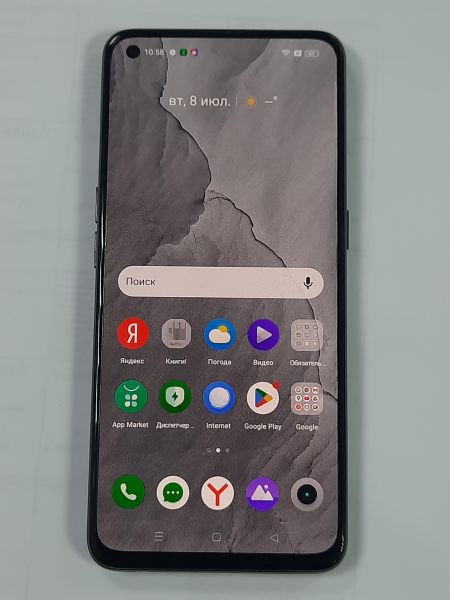 Купить Realme GT Master Edition 6/128GB (RMX3363) Duos в Саянск за 8700 руб.
