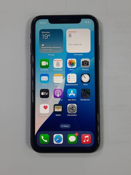 Купить Apple iPhone 11 64GB в Саянск за 14350 руб.