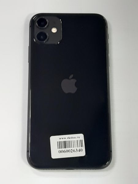Купить Apple iPhone 11 64GB в Саянск за 14350 руб.